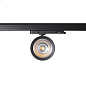 ART-inPUCK110 LED светильник трековый   -  Трековые светильники 